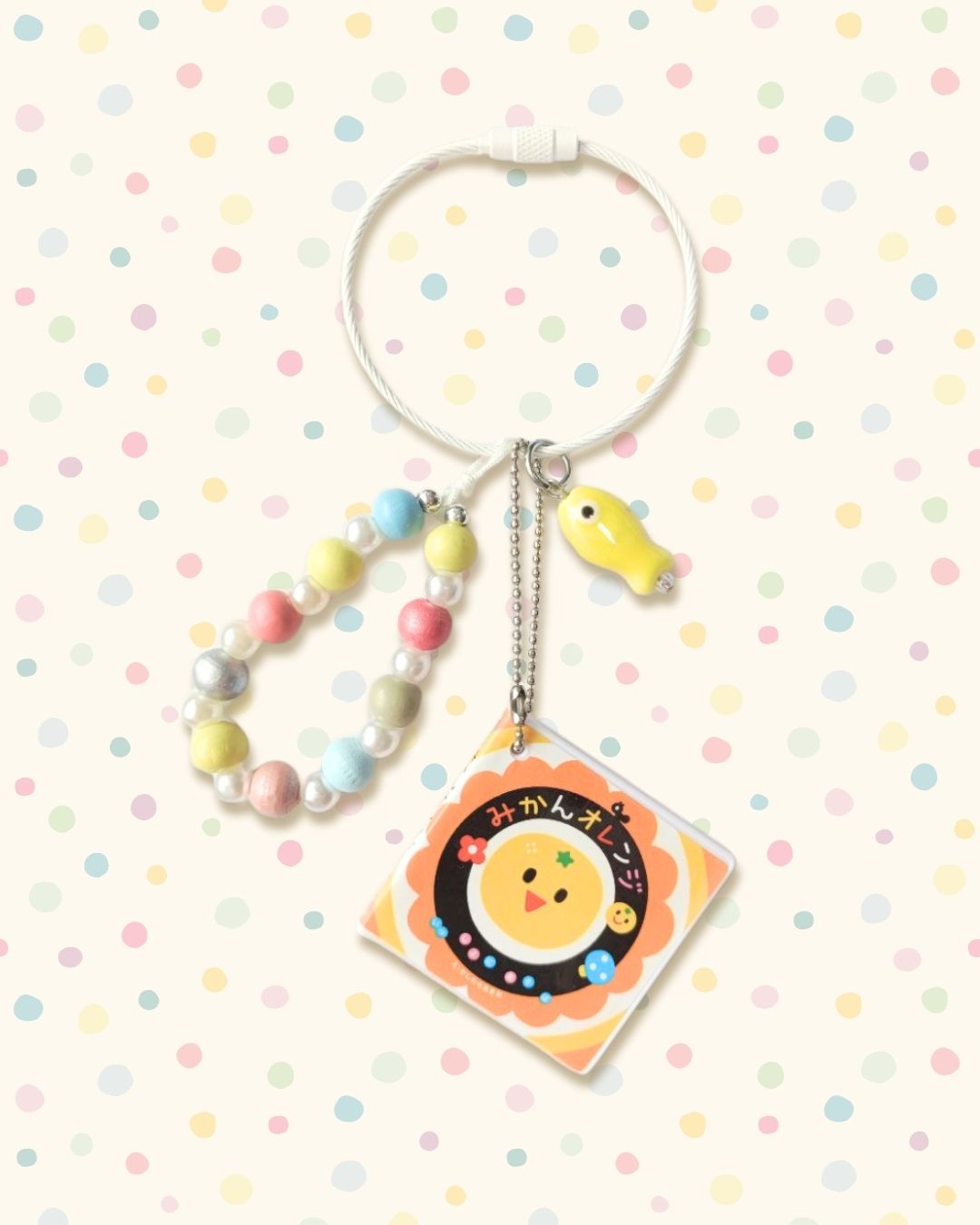 Little One Colourful Bag Charm